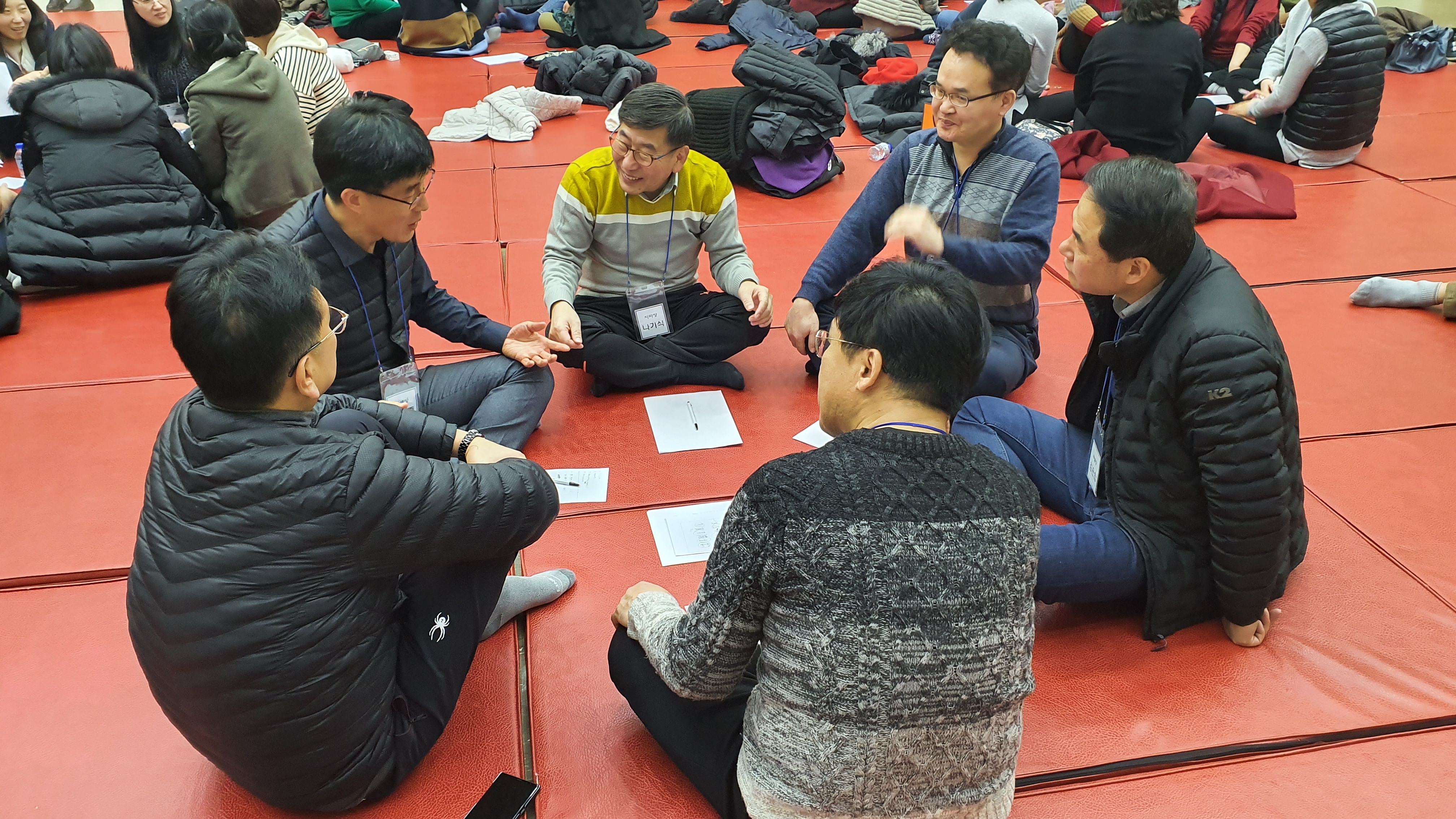 200111_3진 셀모임 (13).jpg