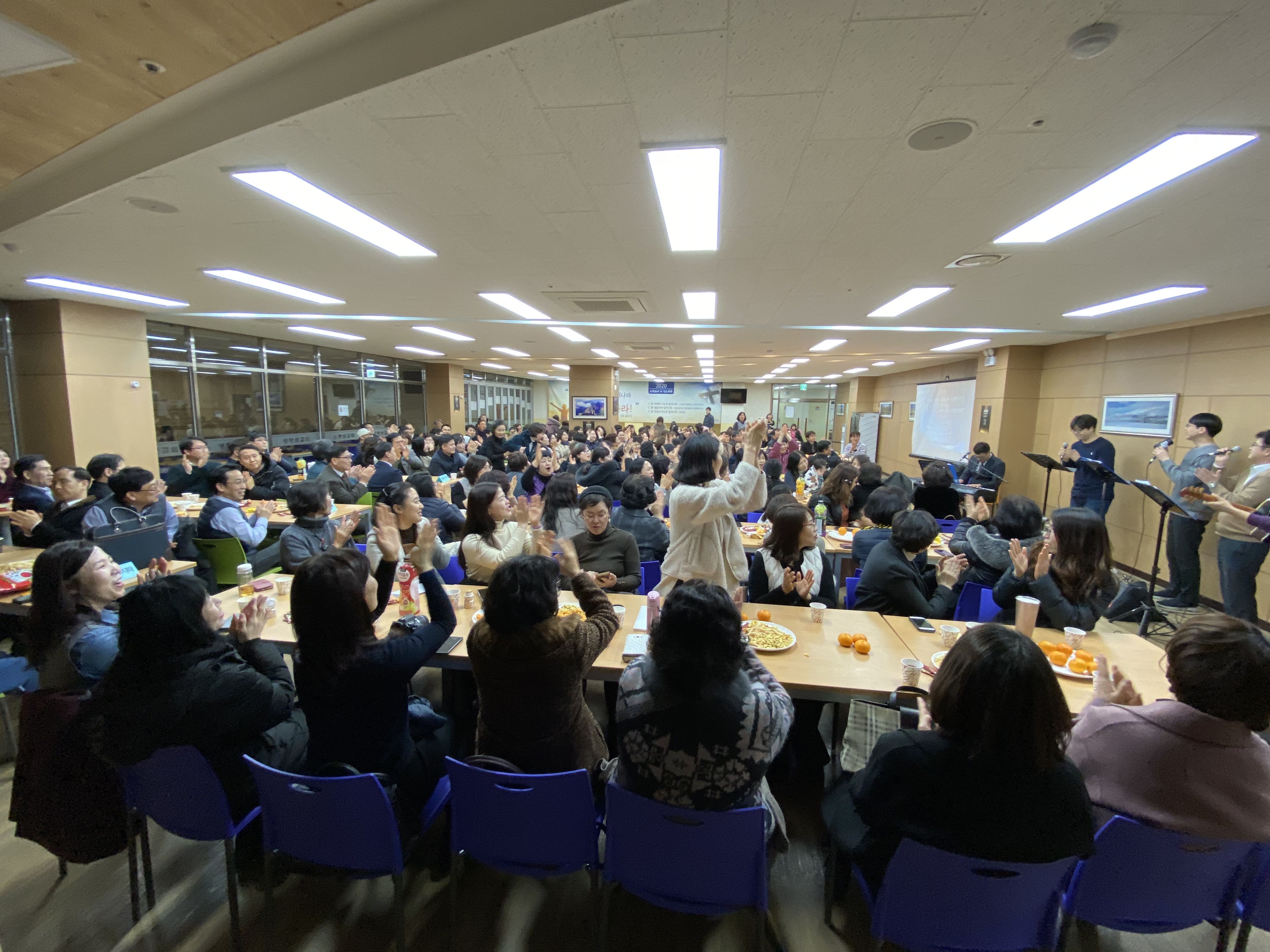 20200112_4진 셀모임 (1).jpg