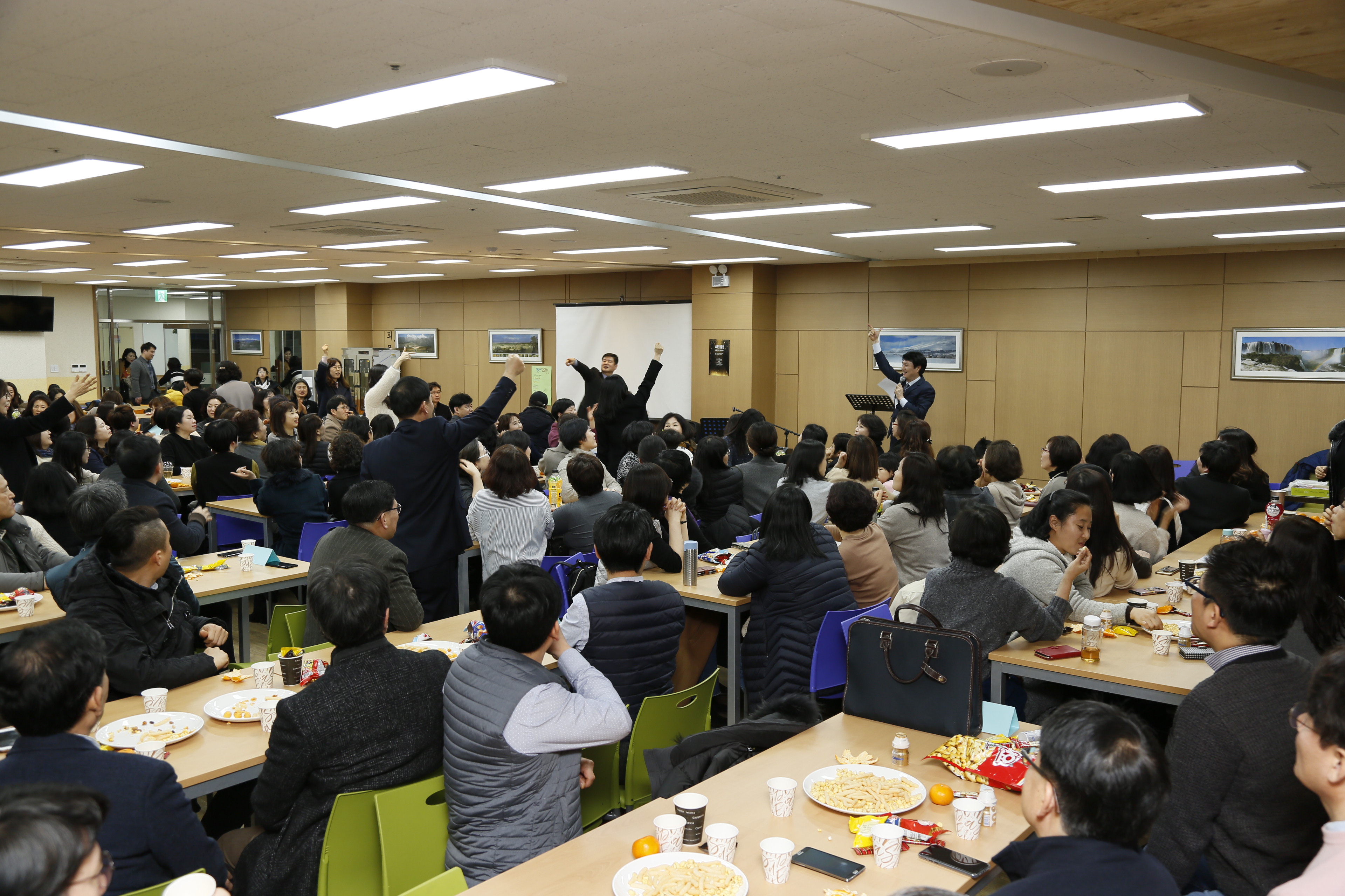 20200112_4진 셀모임 (5).jpg